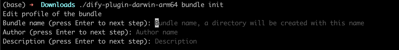 Bundle の基本情報