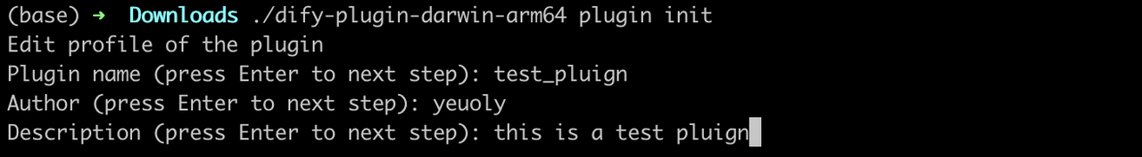Plugins details