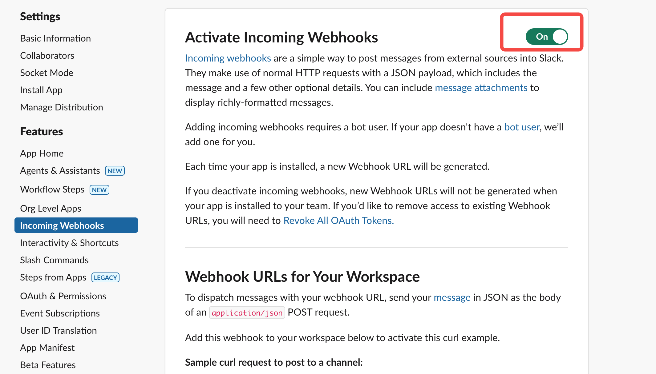 Webhooks 機能を有効にする