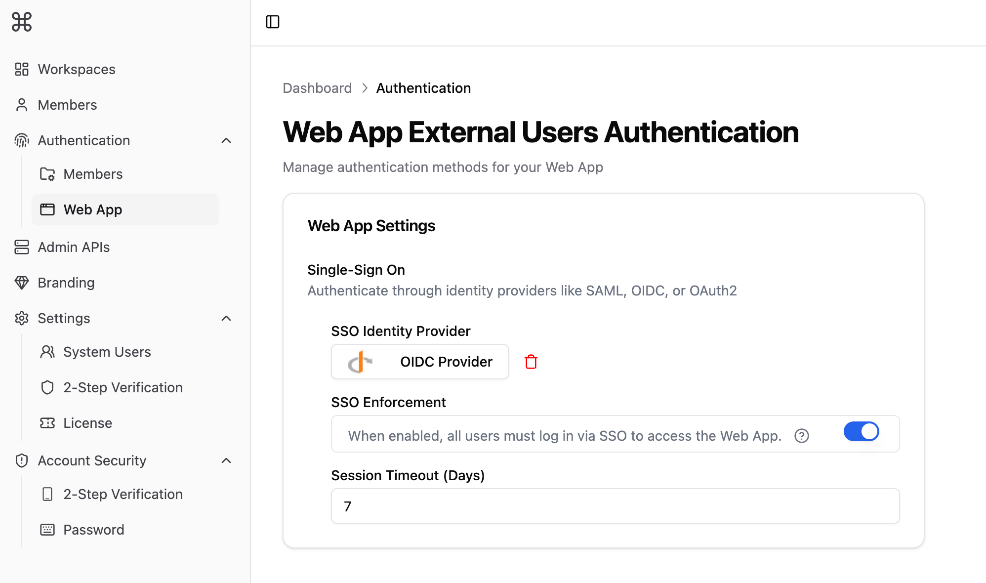 Web App 外部用户认证配置界面