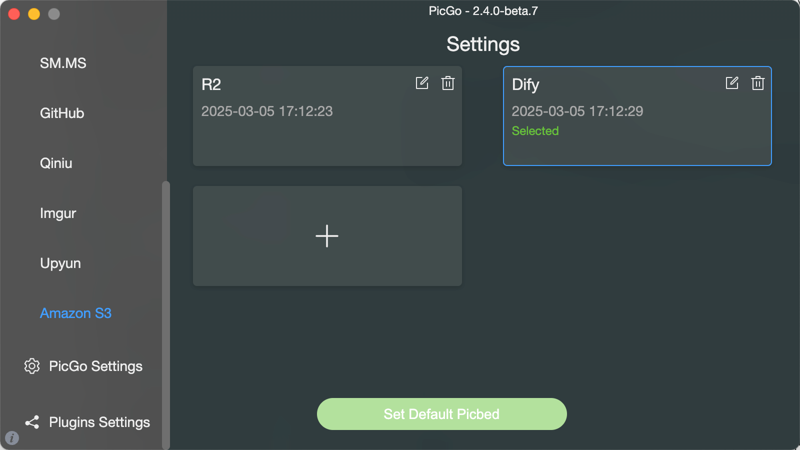 Internal image hosting interface