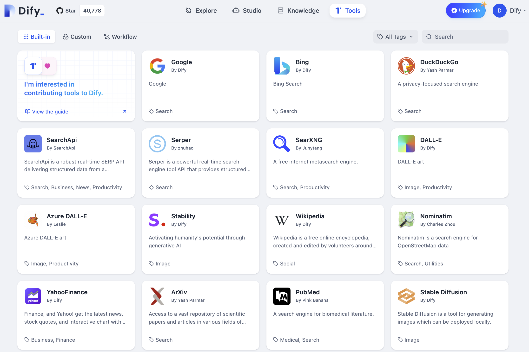 First-party Tools List