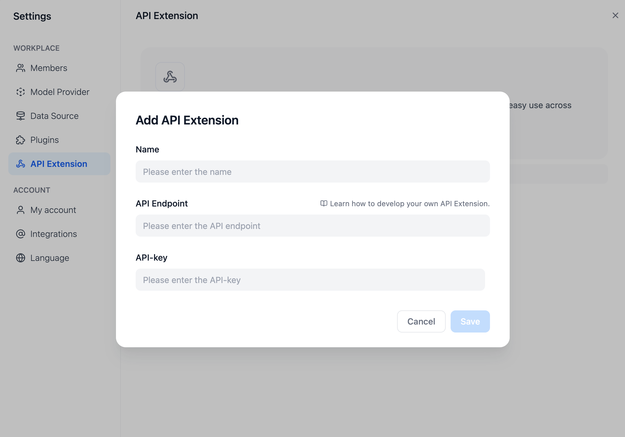 APIに基づくエクステンション
