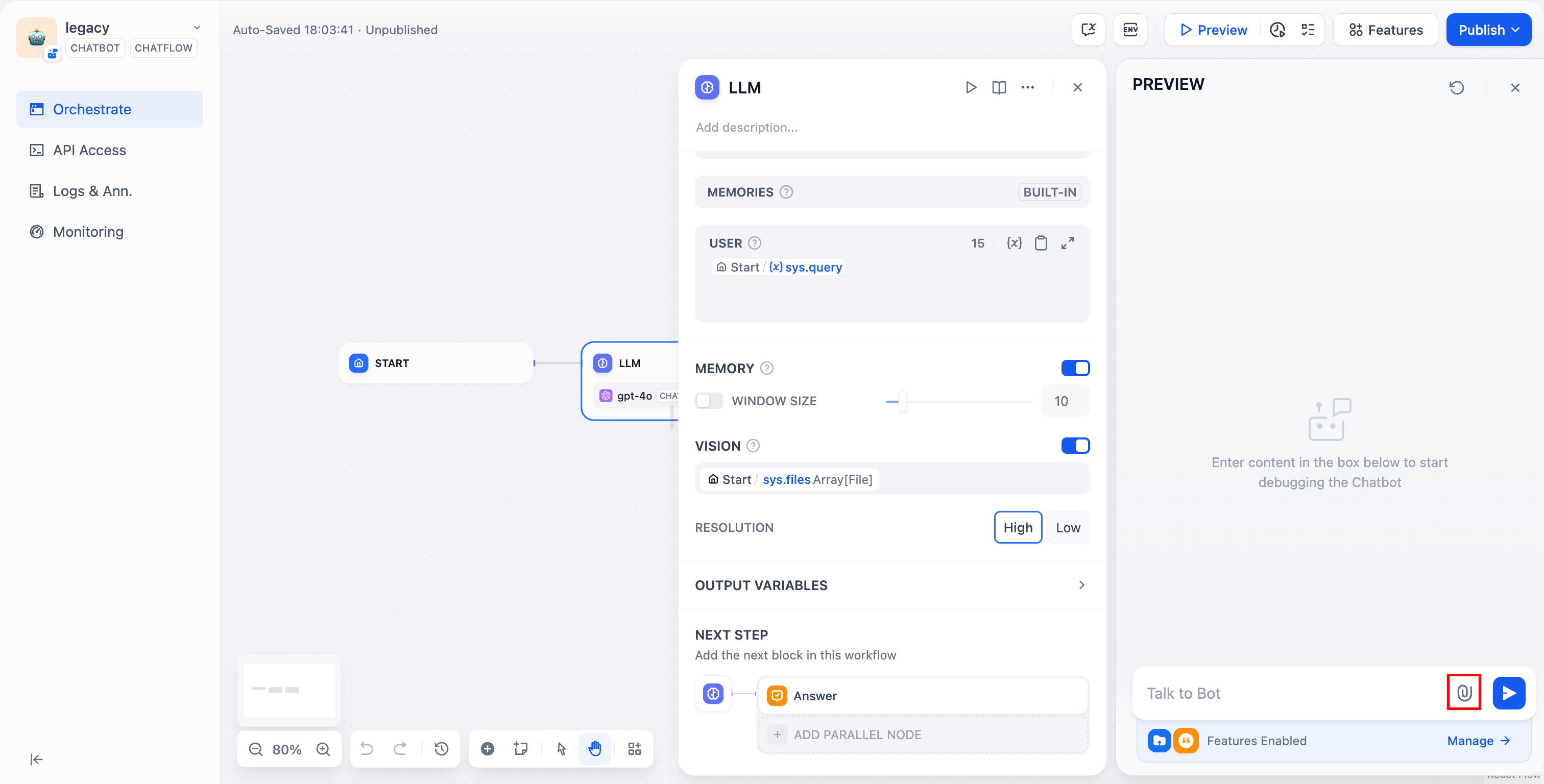 ファイルアップロードの設定方法