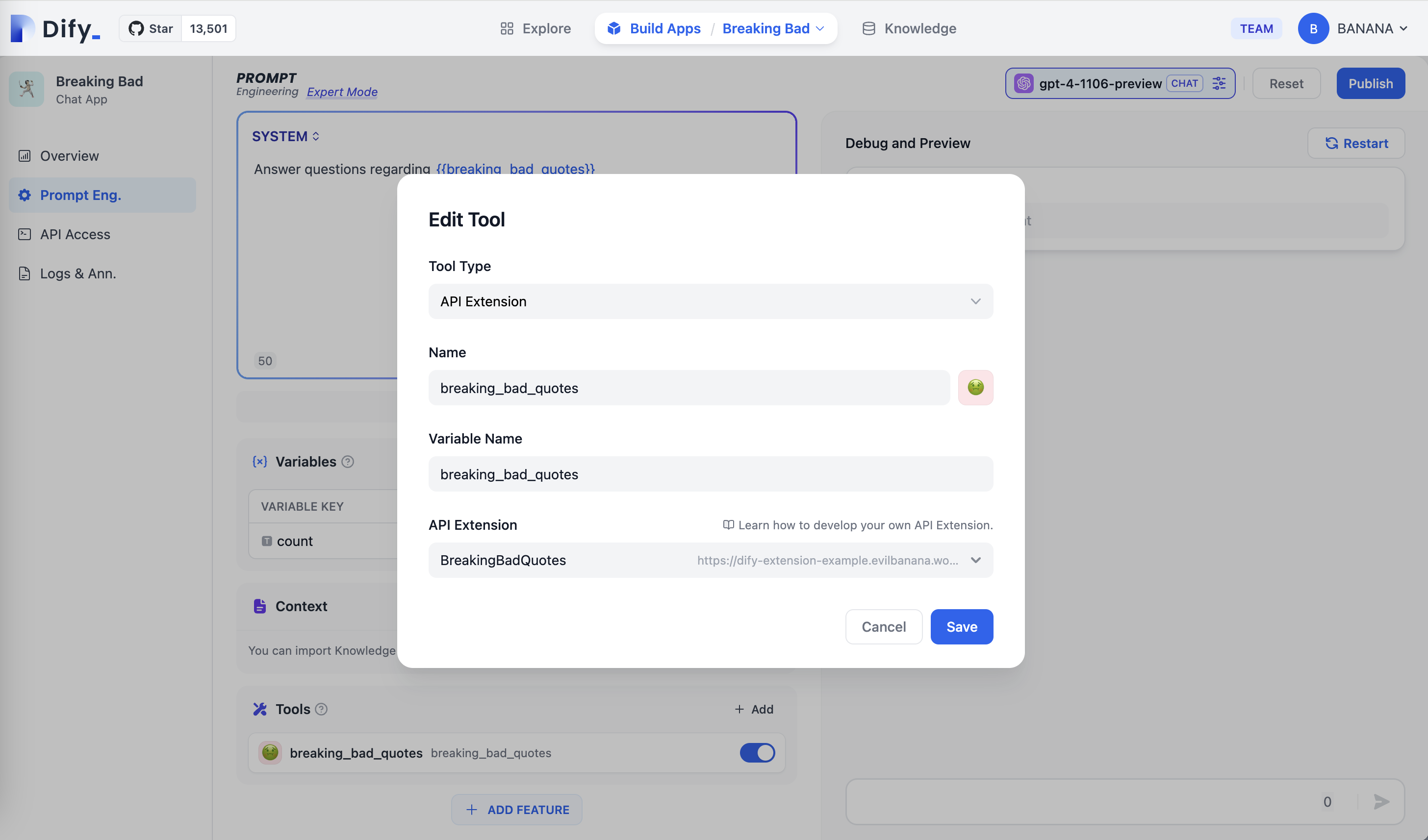 在 App 编辑页面中添加上 API Tool